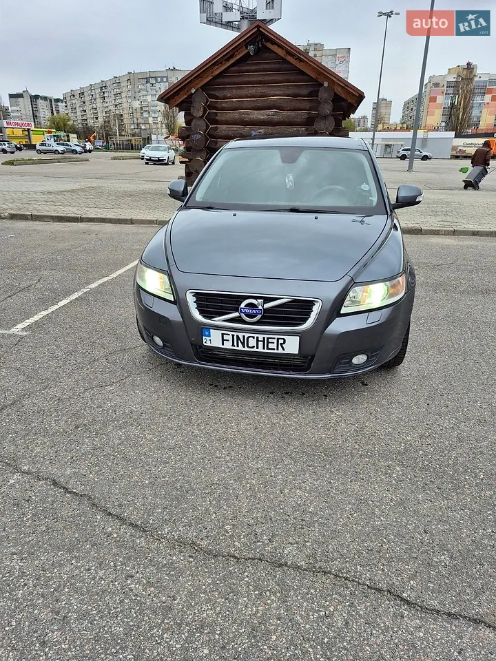 2012 Volvo V50 - мініатюра 19