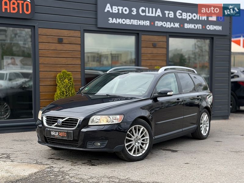 Volvo V50 2007