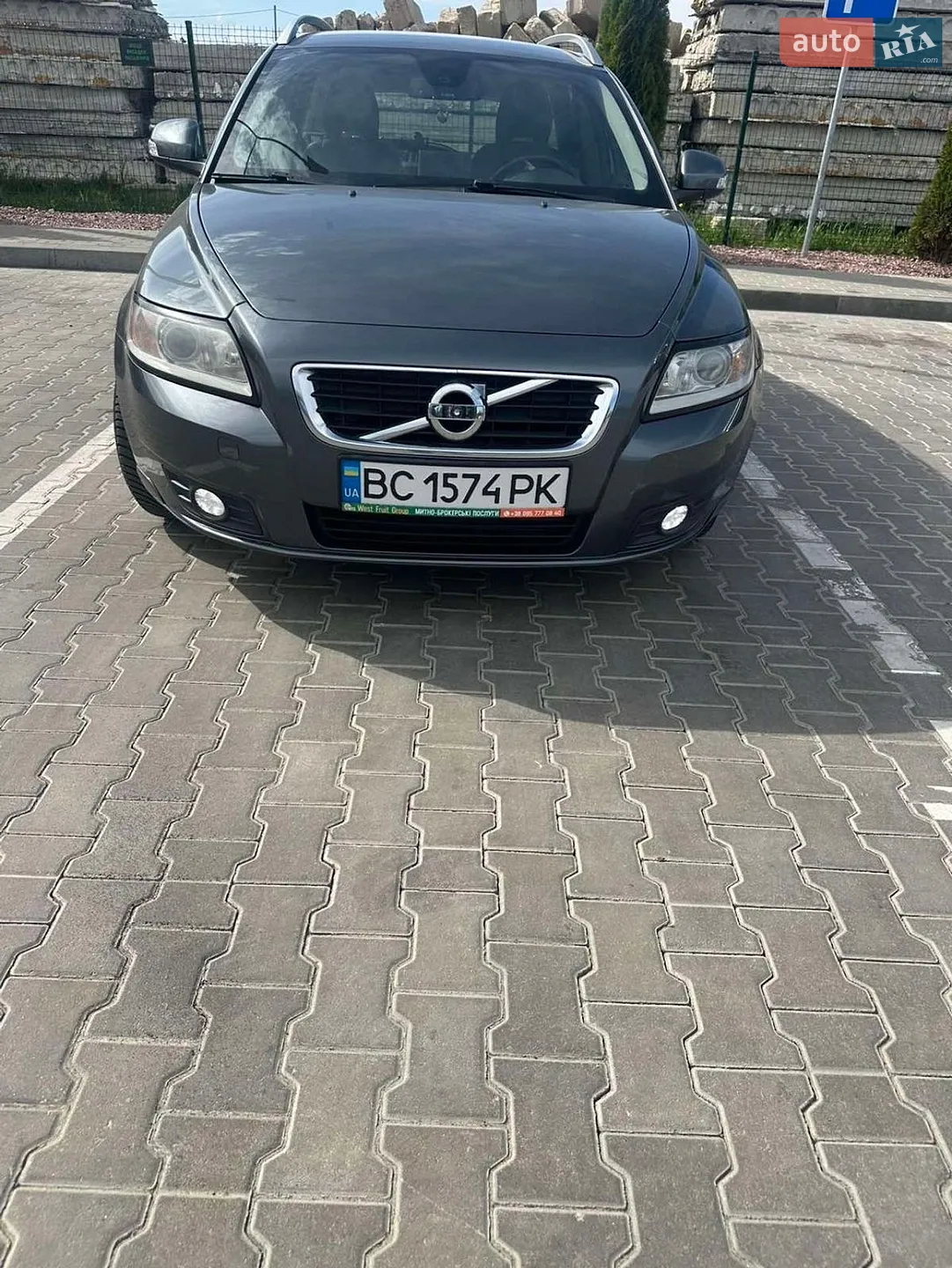 2012 Volvo V50 - мініатюра 19