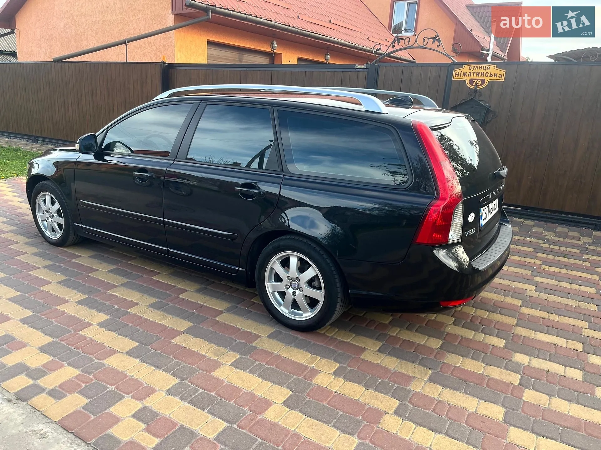 2011 Volvo V50 - мініатюра 11