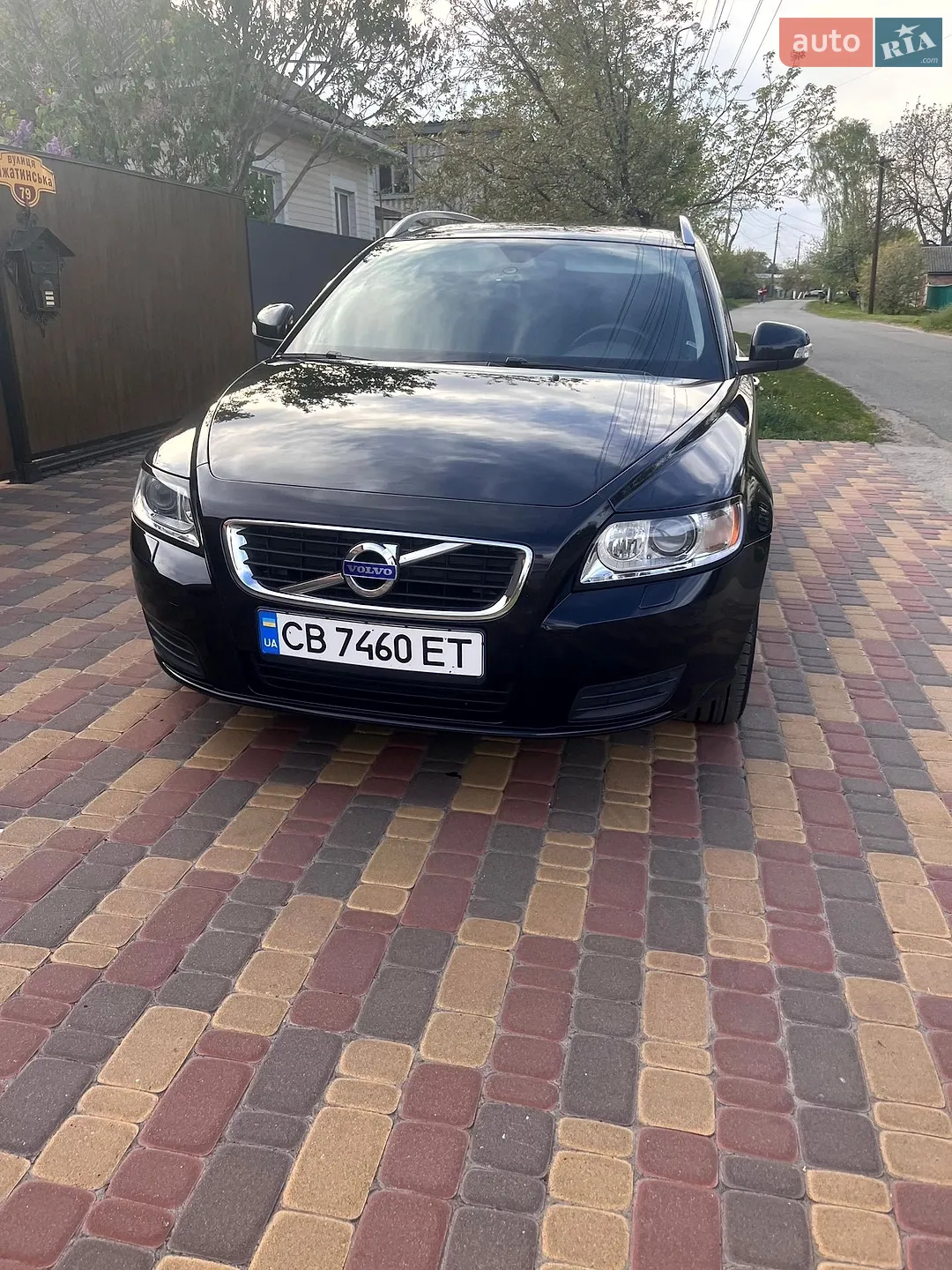 2011 Volvo V50 - мініатюра 15