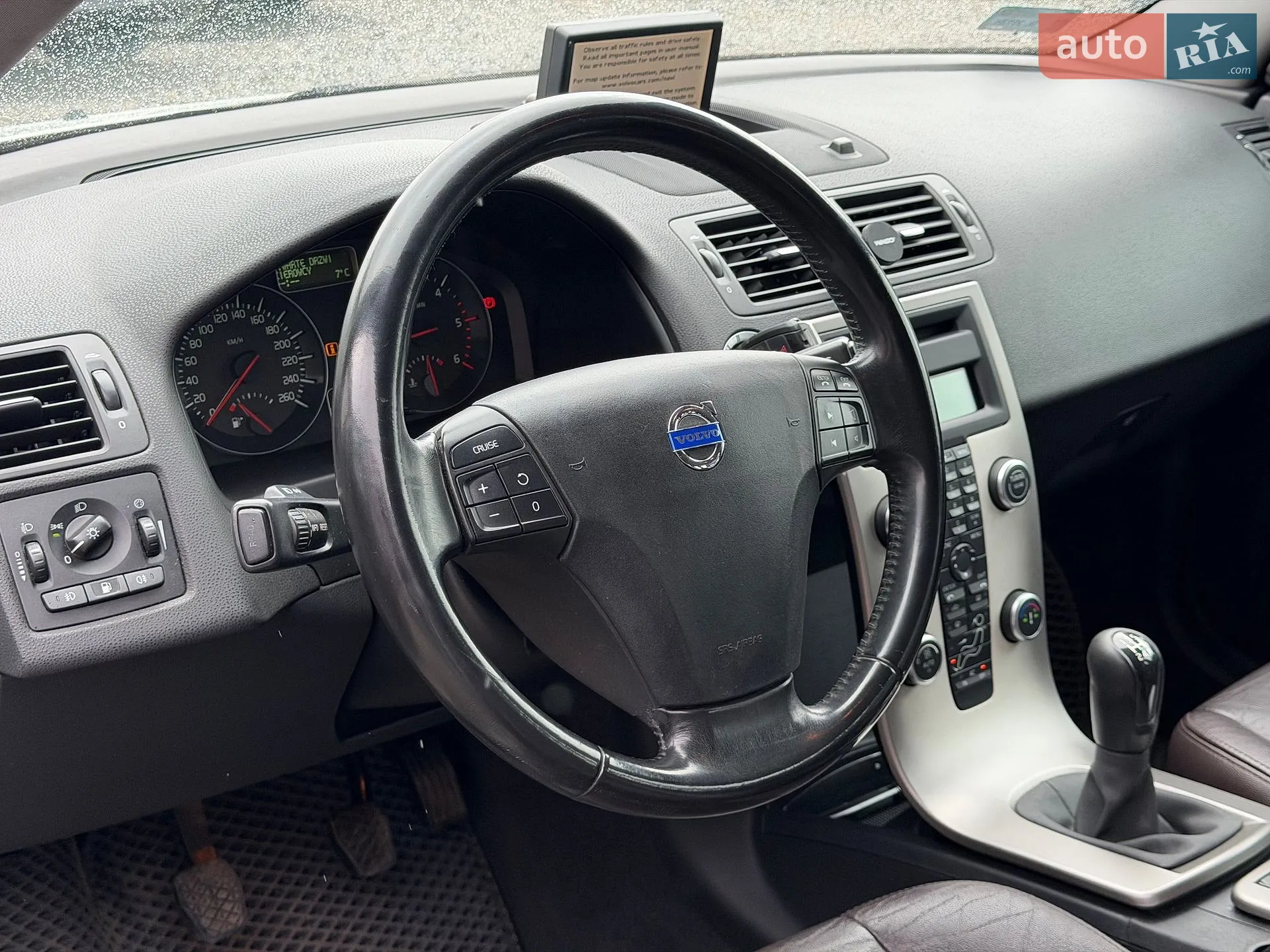 2011 Volvo V50 - мініатюра 41