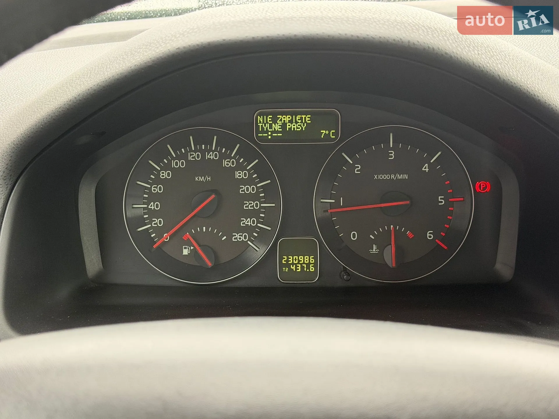 2011 Volvo V50 - мініатюра 47