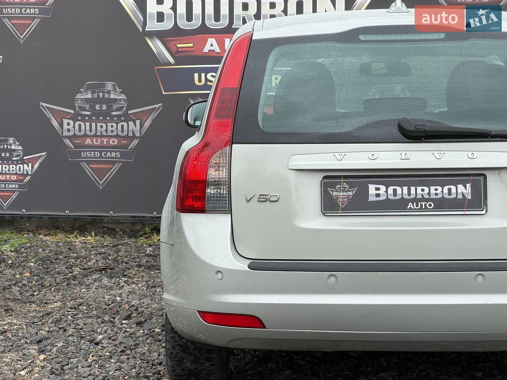 2011 Volvo V50 - мініатюра 10