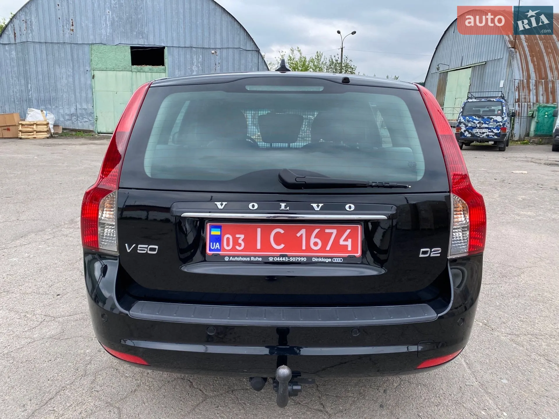 2011 Volvo V50 - мініатюра 7