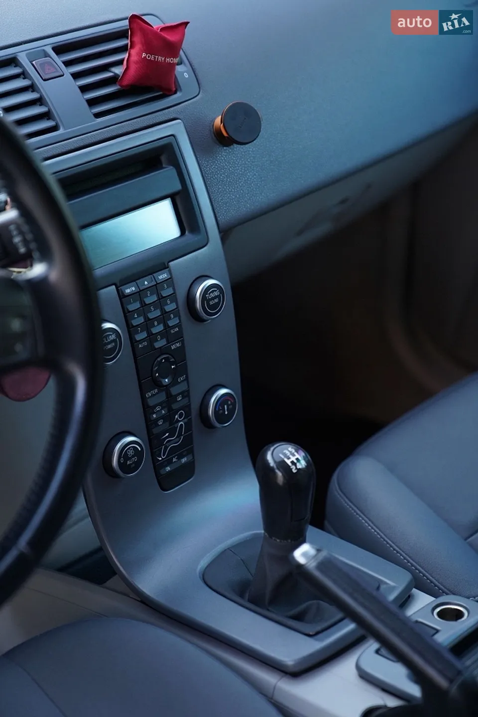 2010 Volvo V50 - мініатюра 11