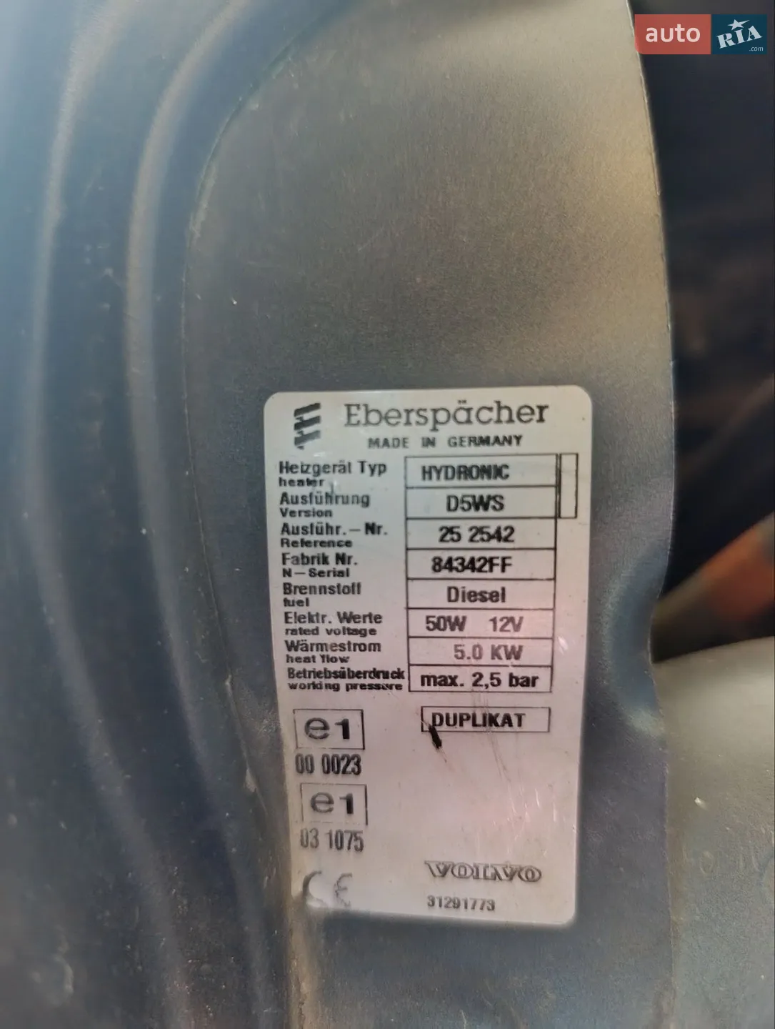 2010 Volvo V50 - мініатюра 16