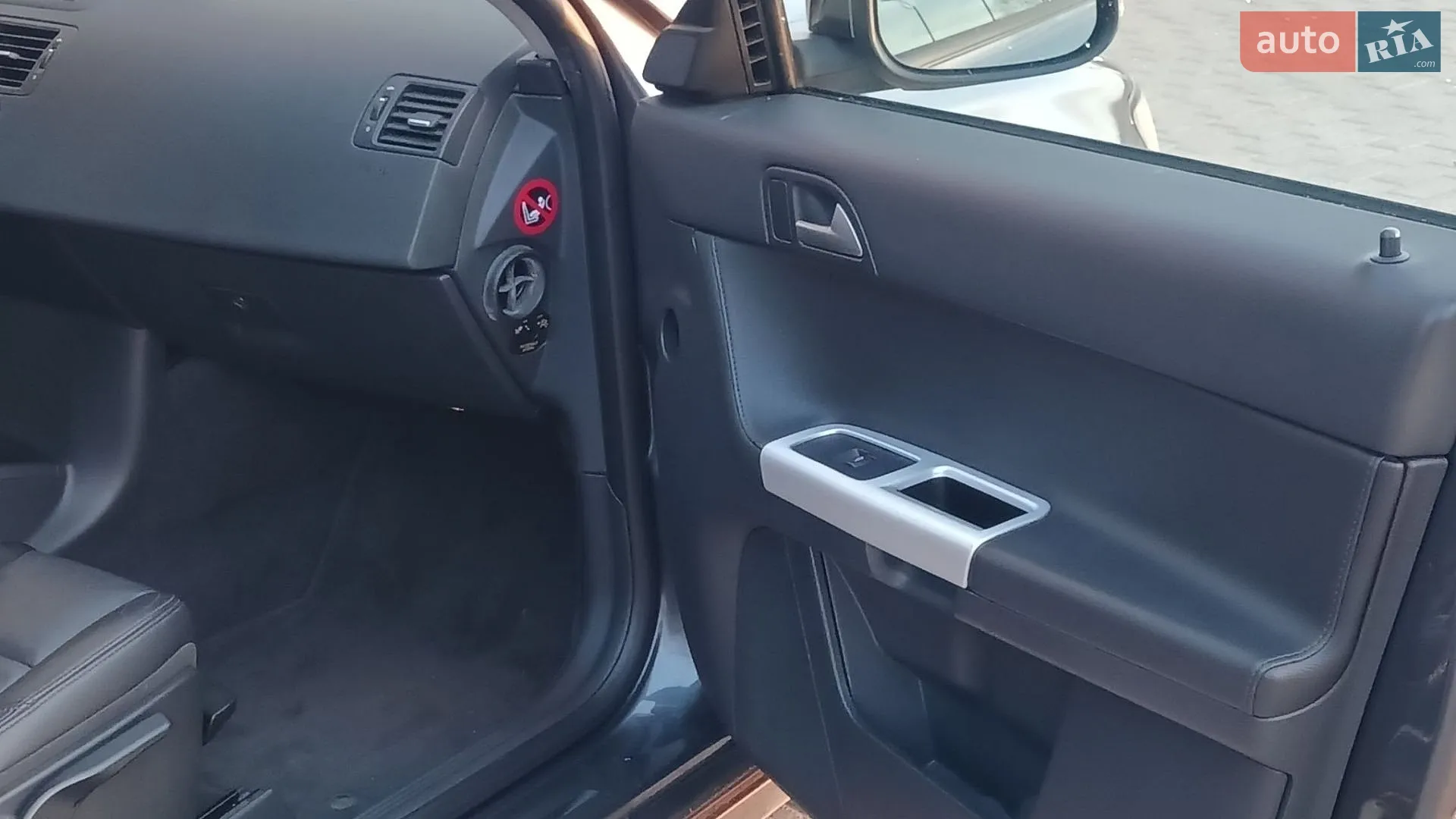 2012 Volvo V50 - мініатюра 18