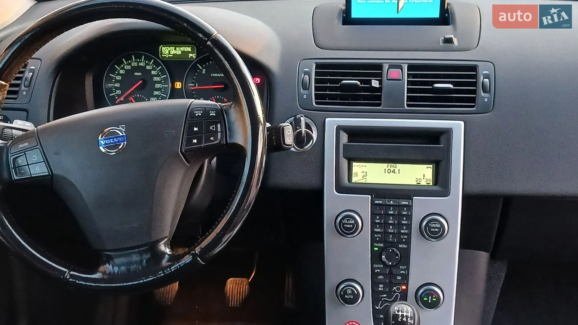 2012 Volvo V50 - мініатюра 13