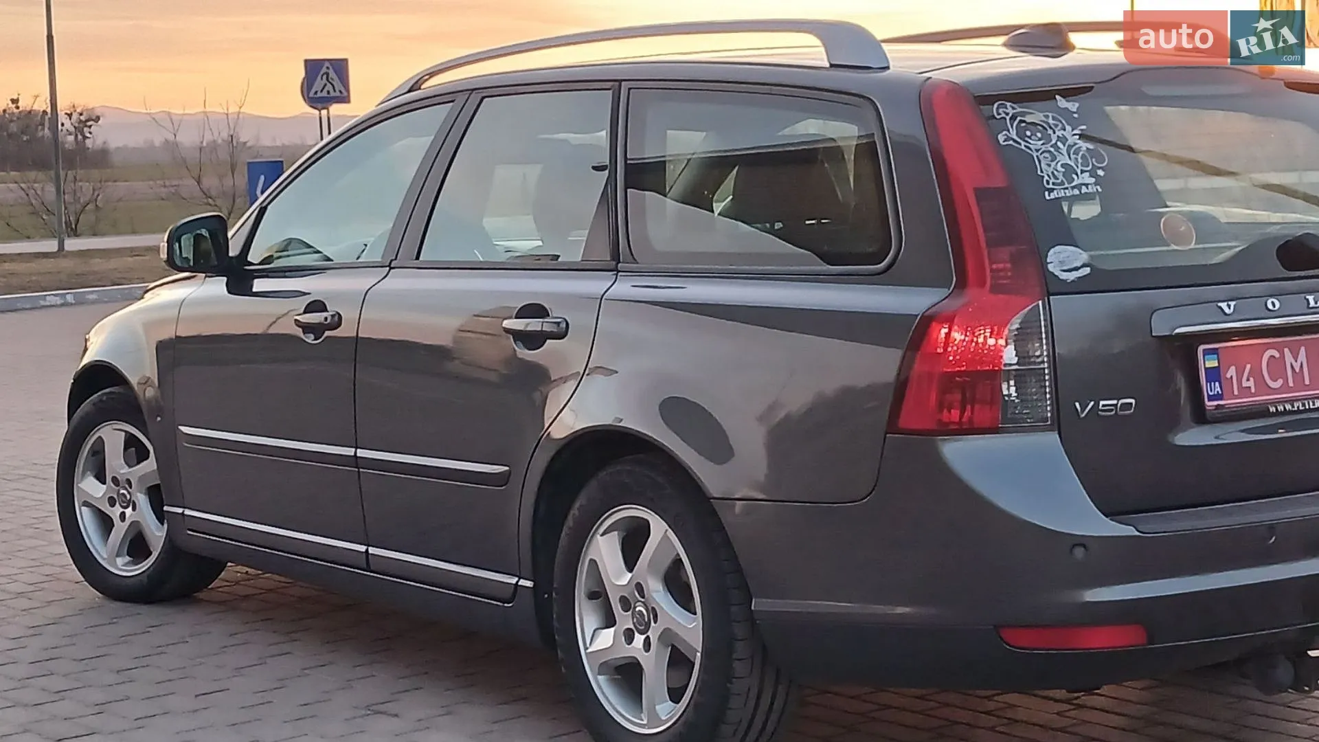2012 Volvo V50 - мініатюра 35