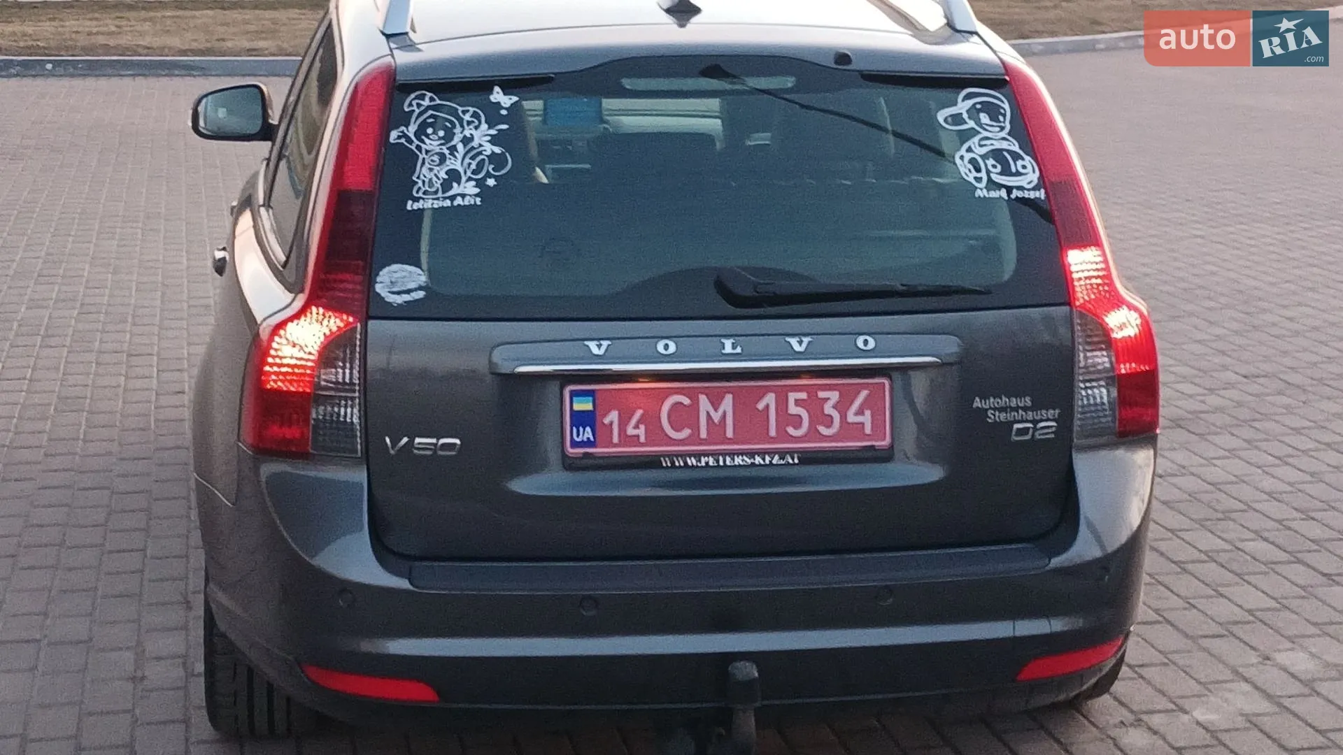 2012 Volvo V50 - мініатюра 38