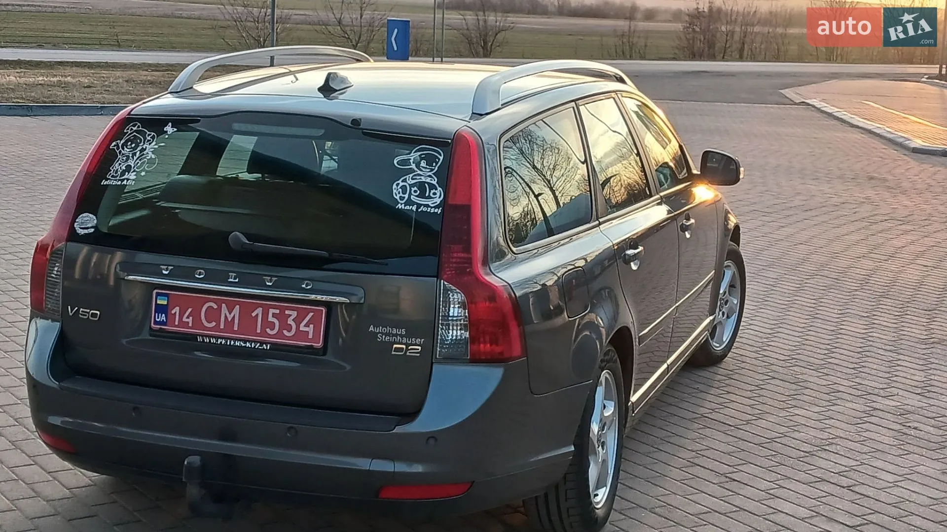 2012 Volvo V50 - мініатюра 48