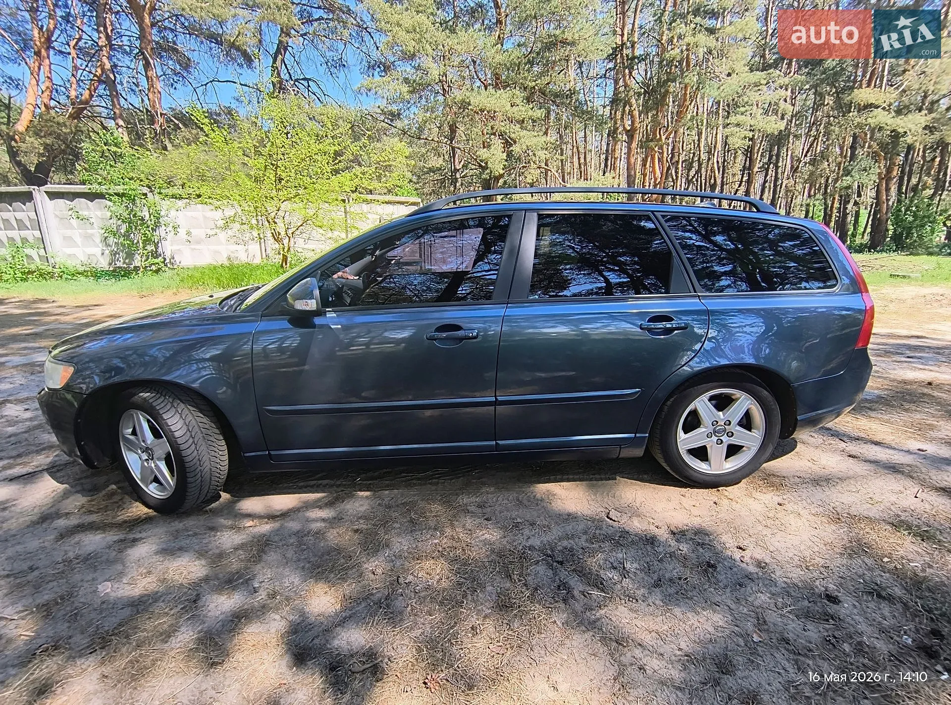2010 Volvo V50 - мініатюра 9