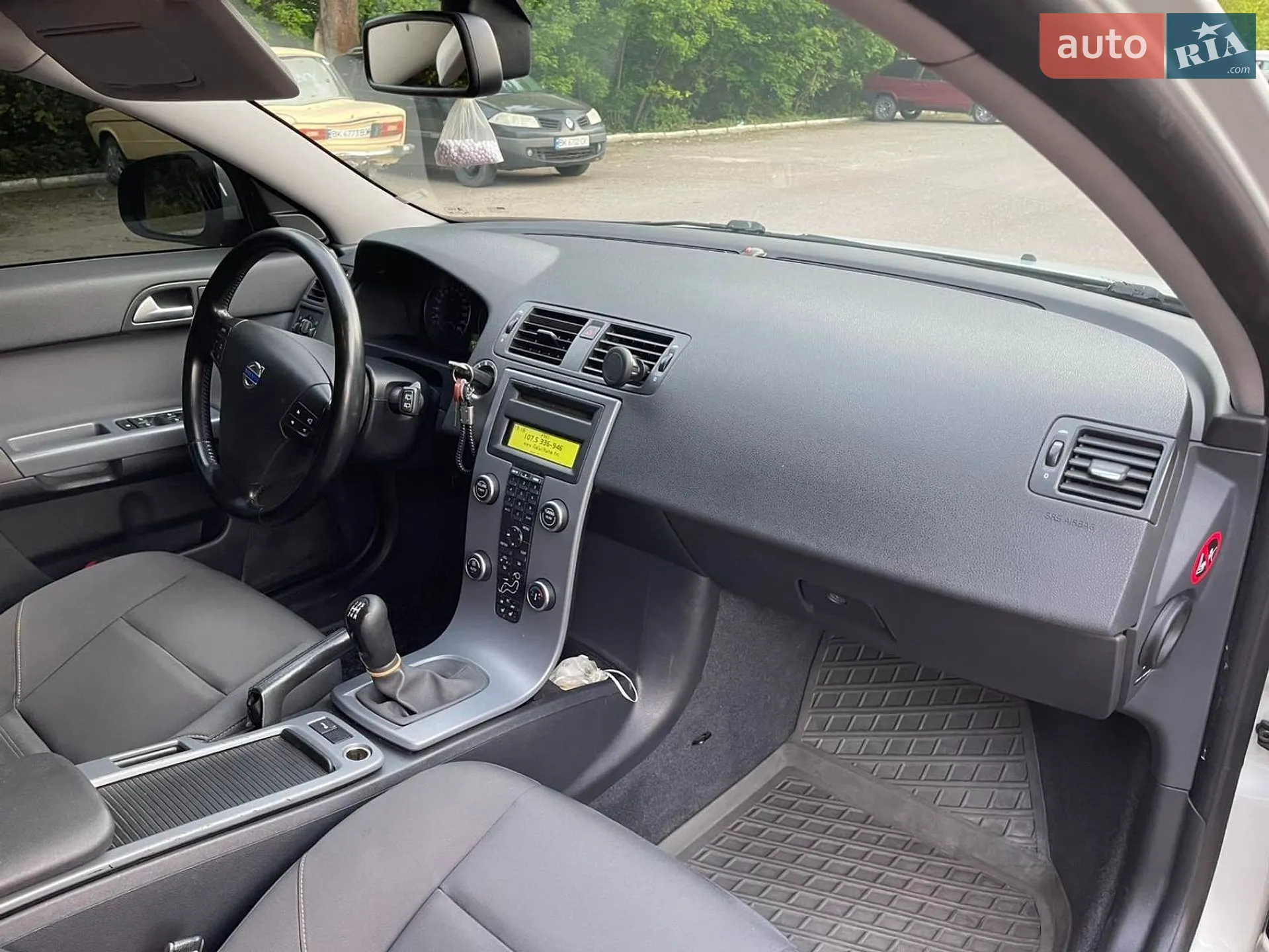 2010 Volvo V50 - мініатюра 17