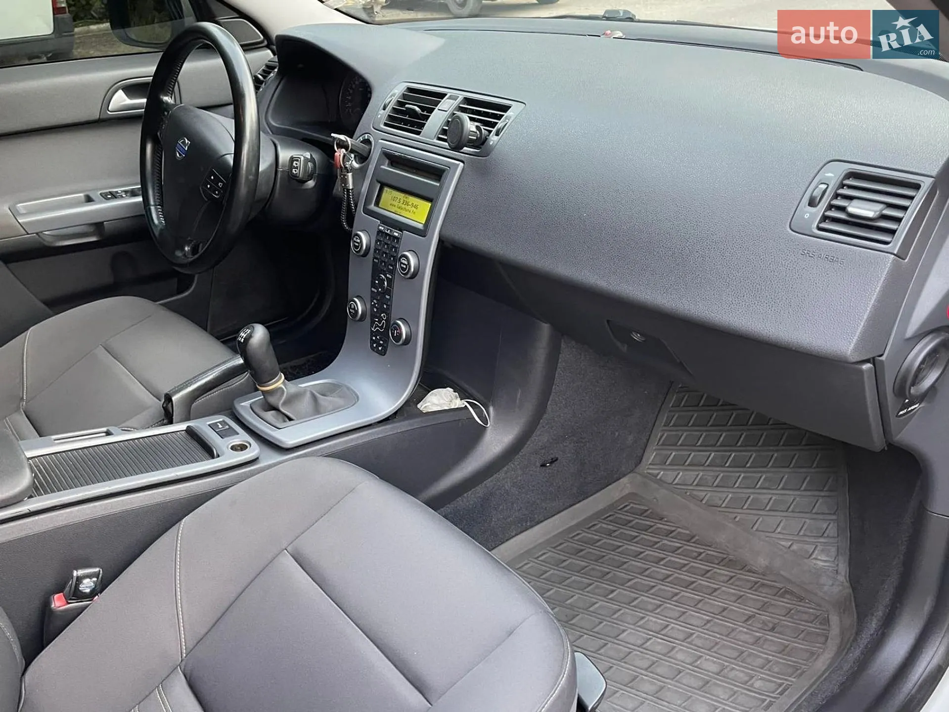2010 Volvo V50 - мініатюра 27