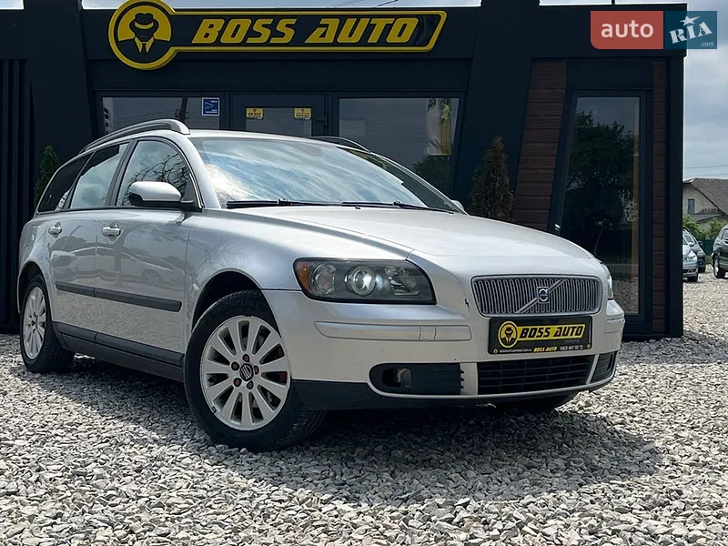 Volvo V50 2005