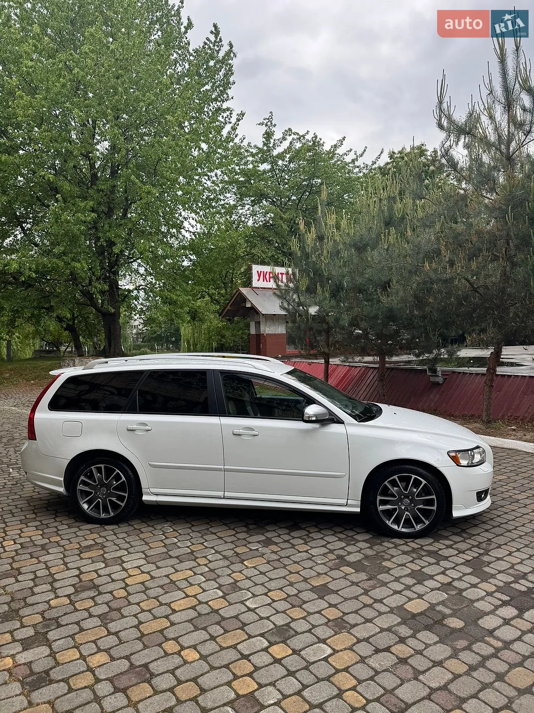 2012 Volvo V50 - мініатюра 14