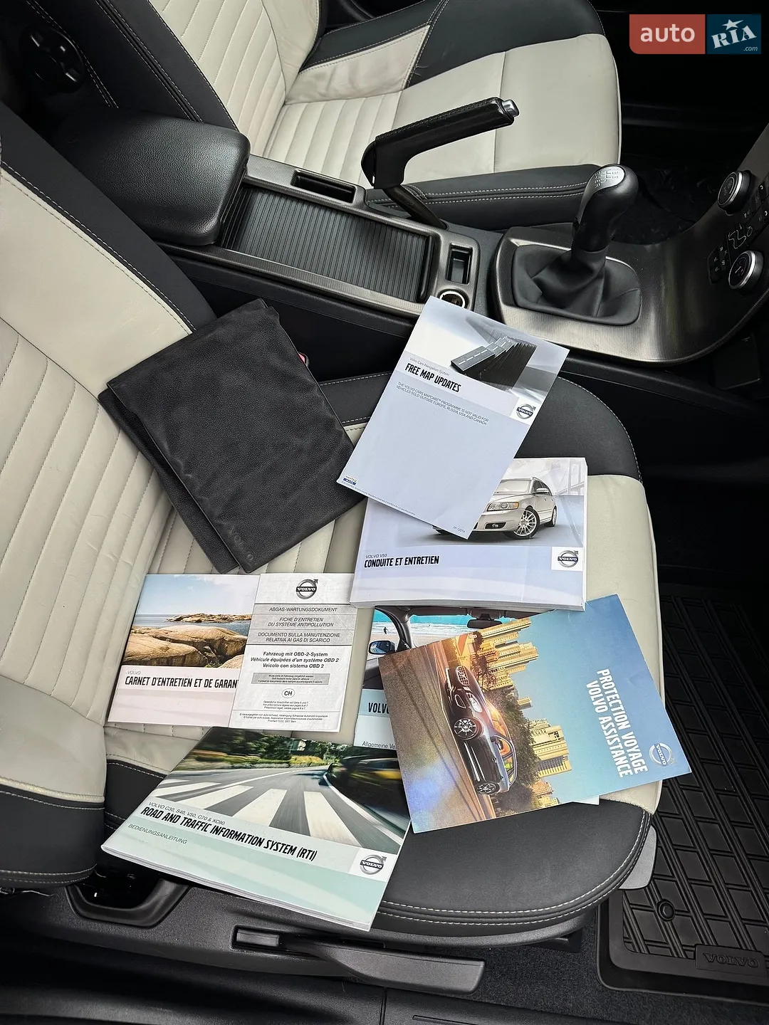 2012 Volvo V50 - мініатюра 73