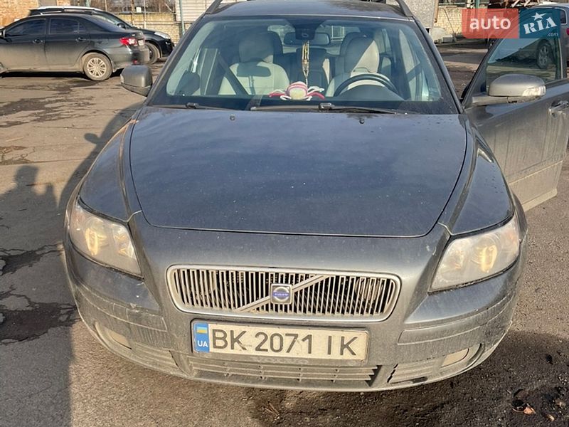 Volvo V50 2007