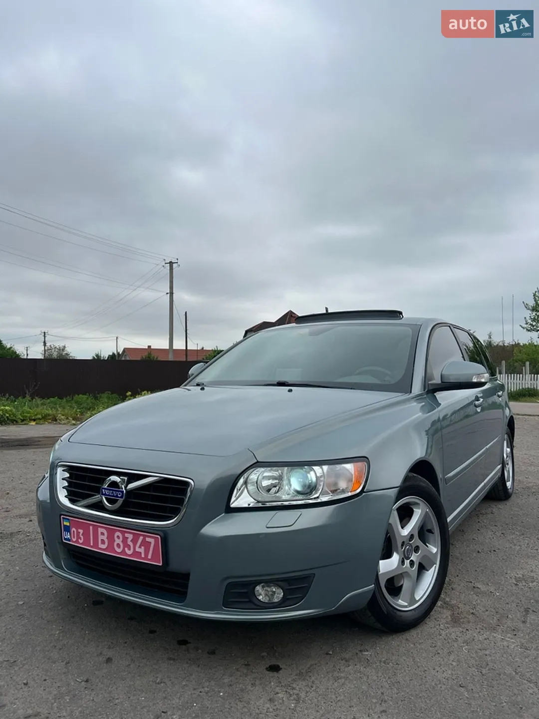 2011 Volvo V50 - мініатюра 14