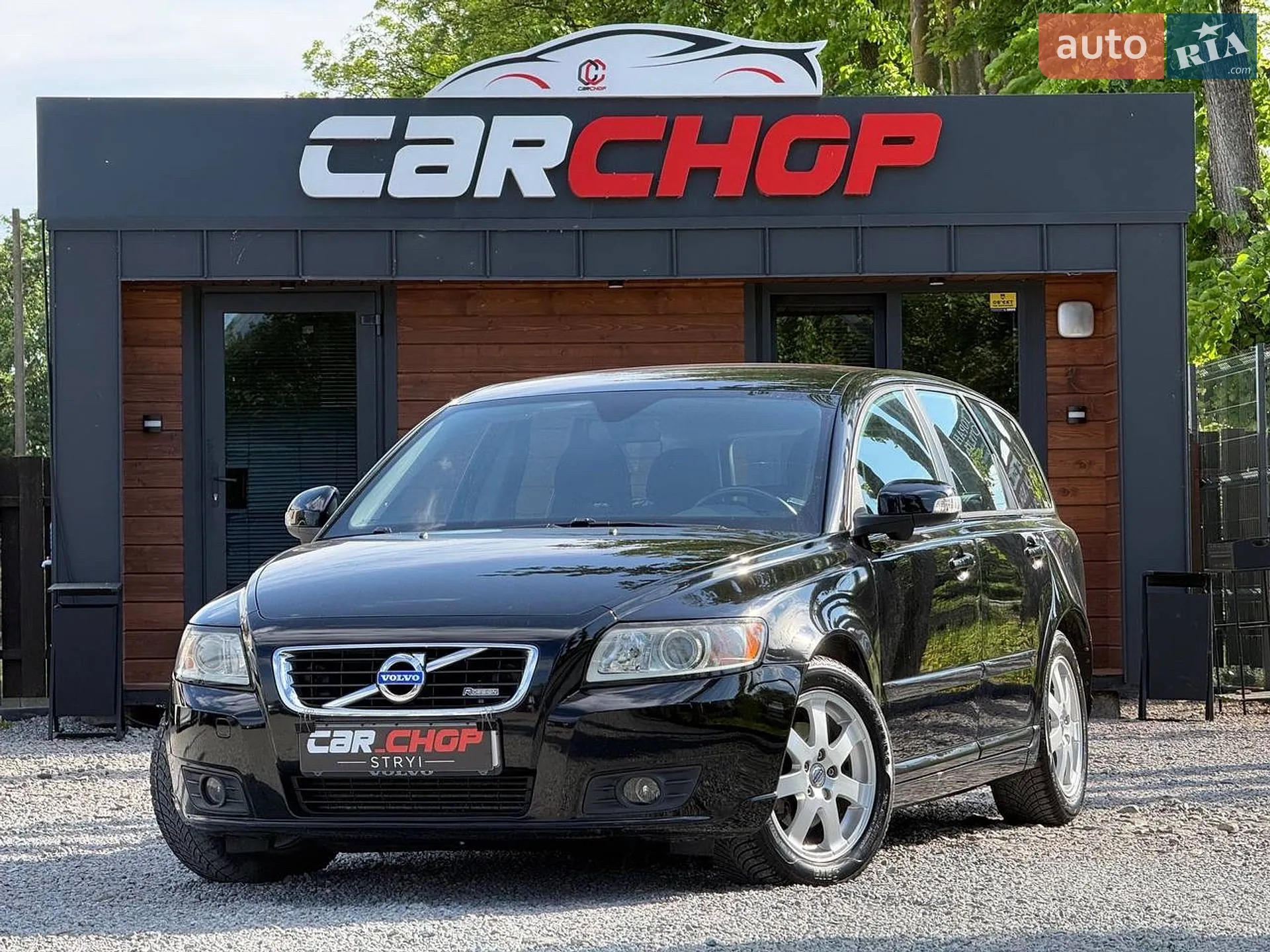 2010 Volvo V50 - мініатюра 2