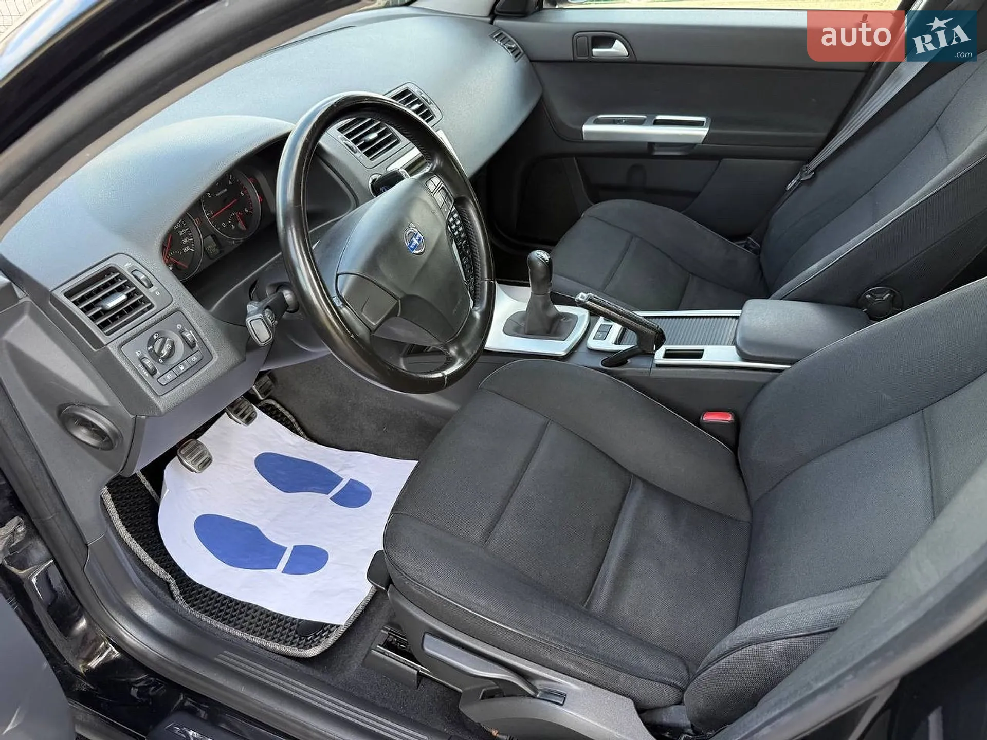 2010 Volvo V50 - мініатюра 30