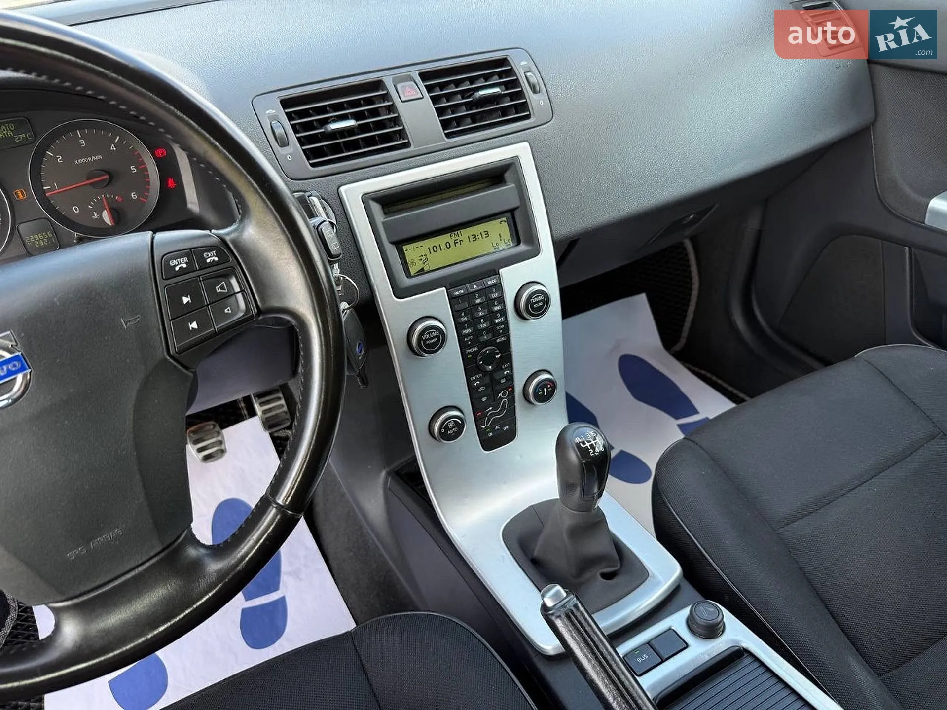 2010 Volvo V50 - мініатюра 41
