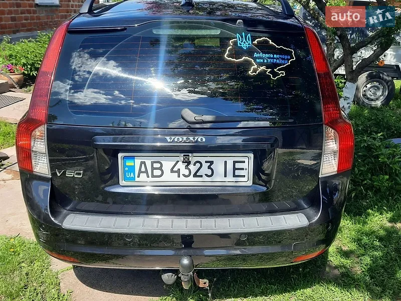 Volvo V50 2007