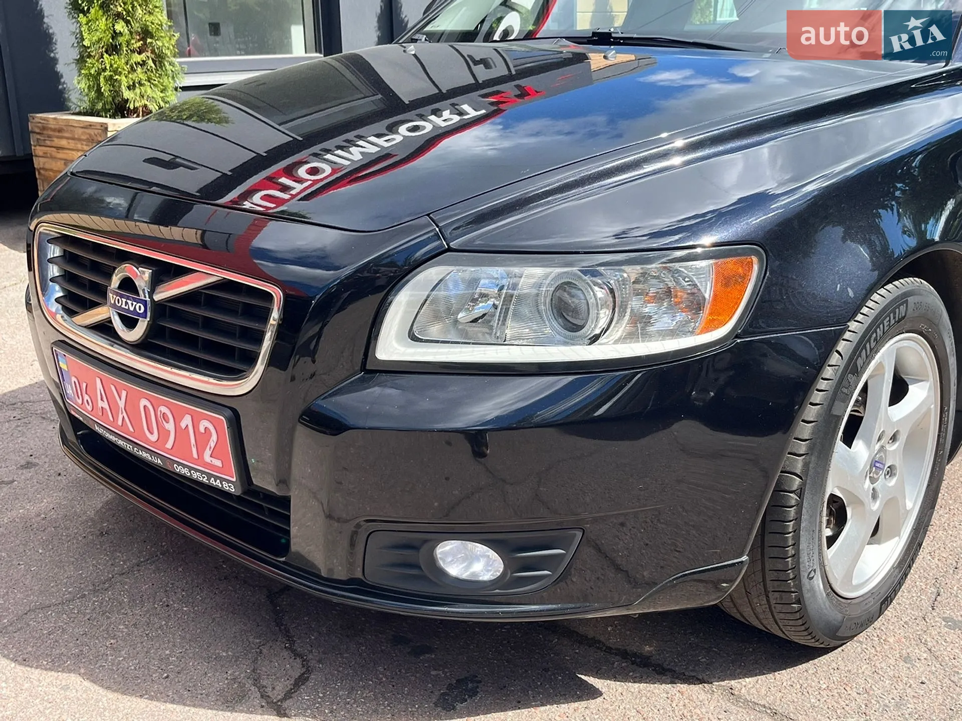 2011 Volvo V50 - мініатюра 23