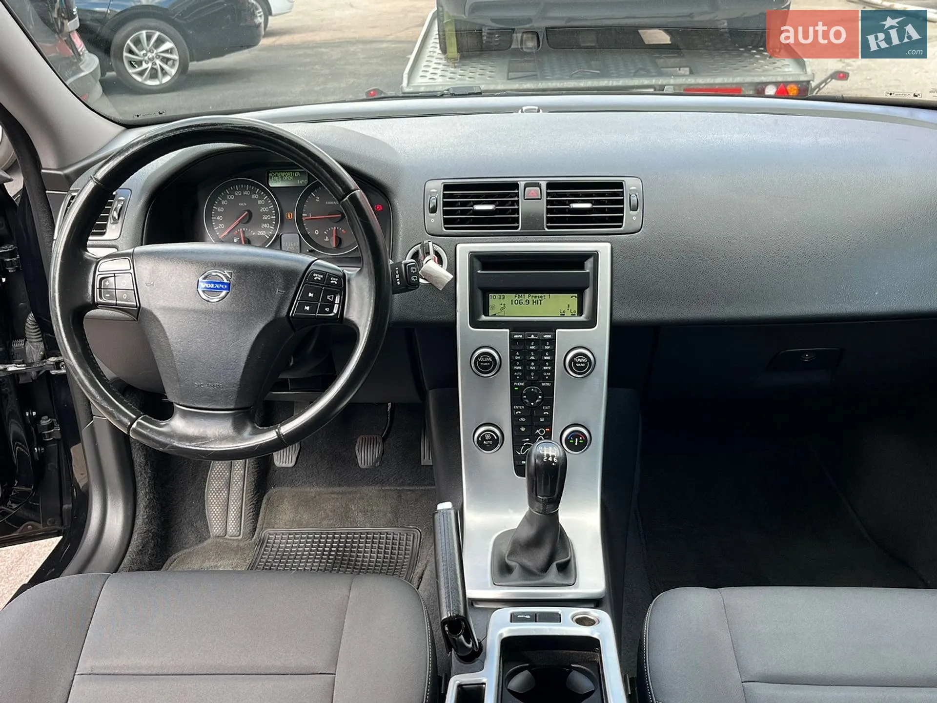 2011 Volvo V50 - мініатюра 27