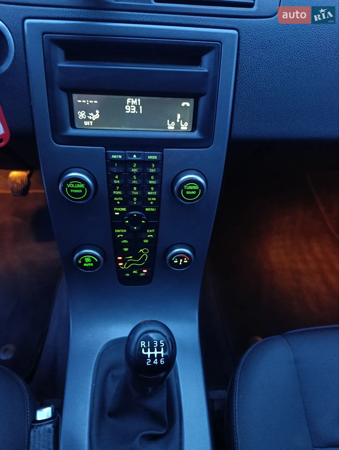 2011 Volvo V50 - мініатюра 27