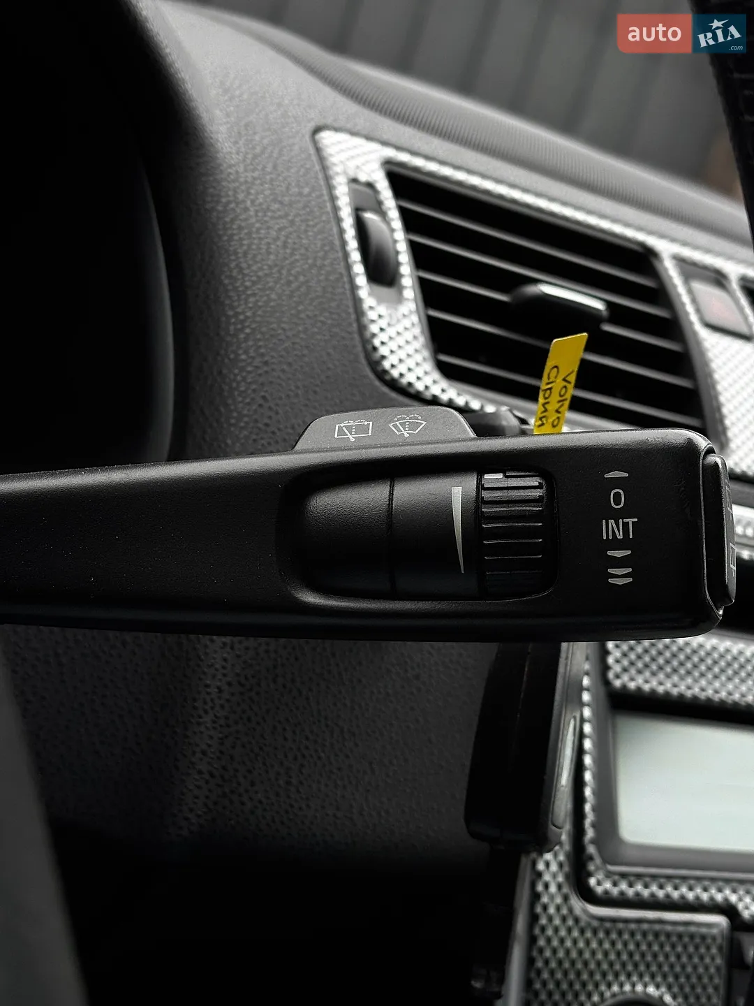 2012 Volvo V50 - мініатюра 24