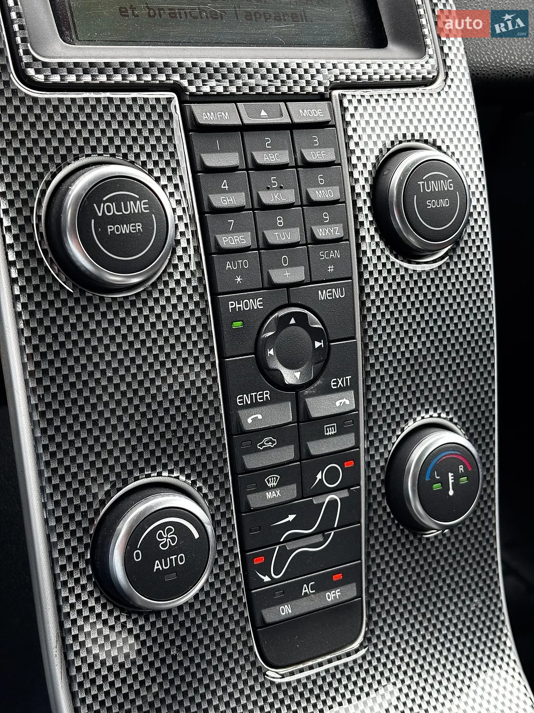 2012 Volvo V50 - мініатюра 30
