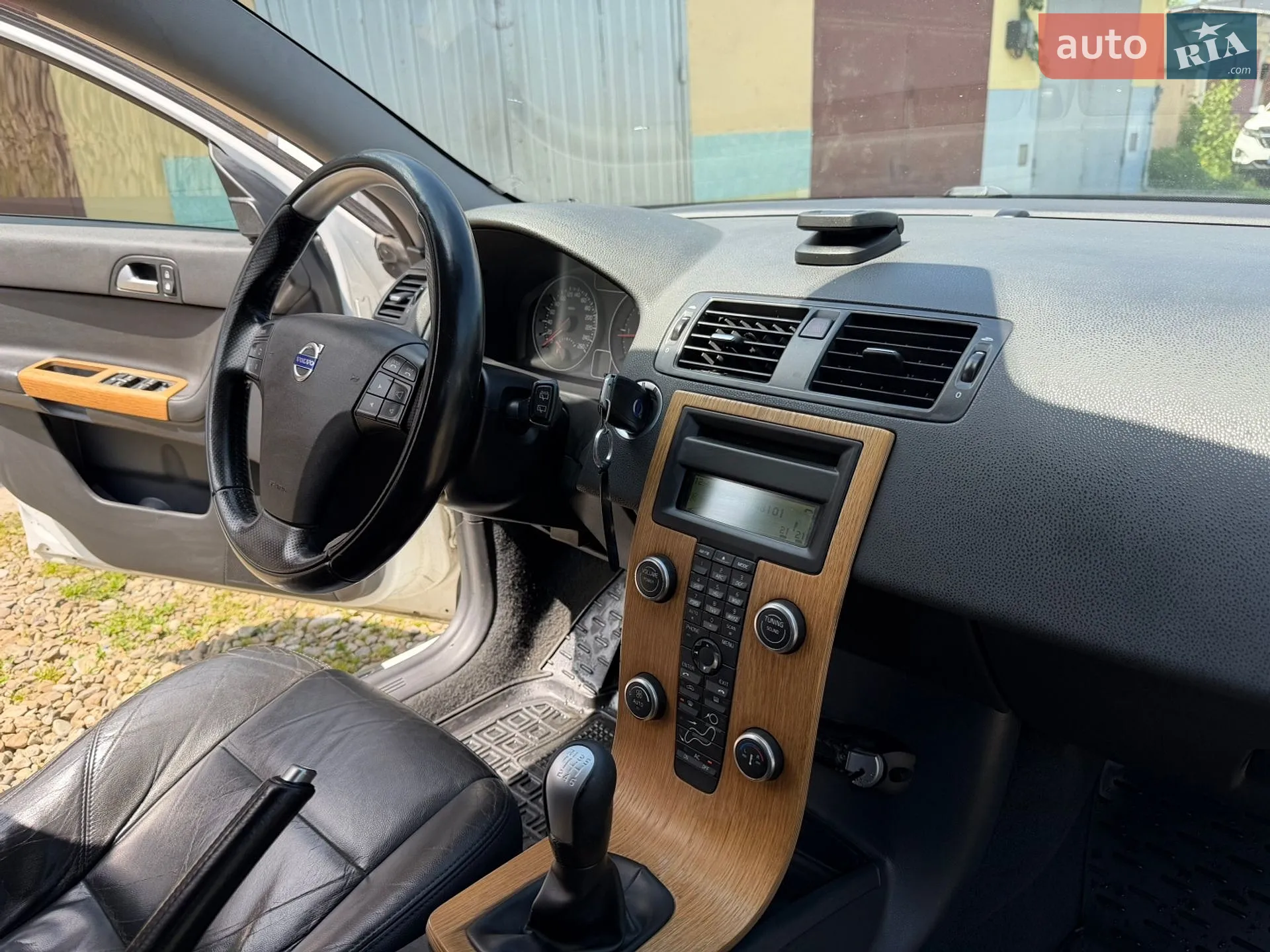 2010 Volvo V50 - мініатюра 25