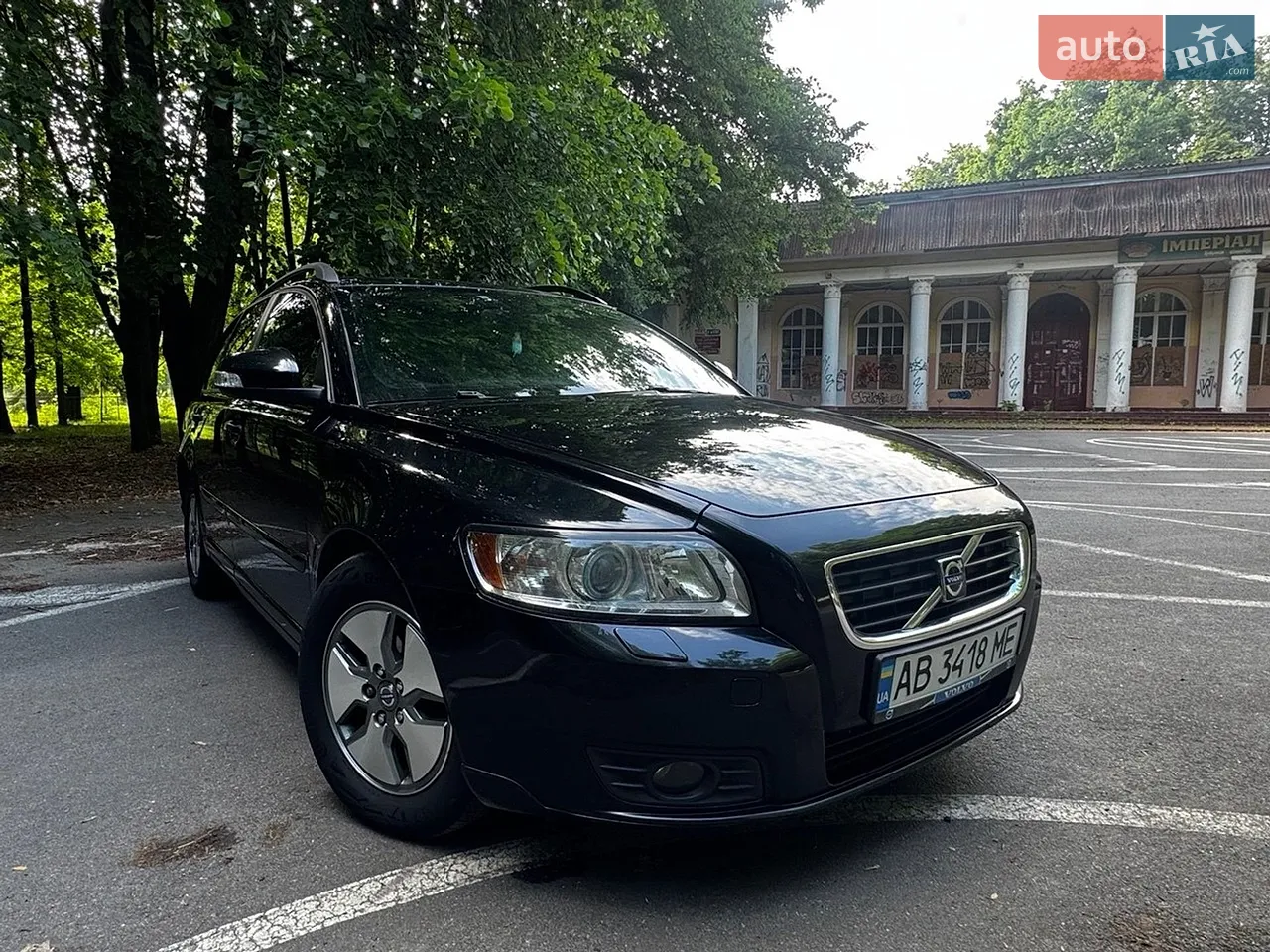 2011 Volvo V50 - мініатюра 18