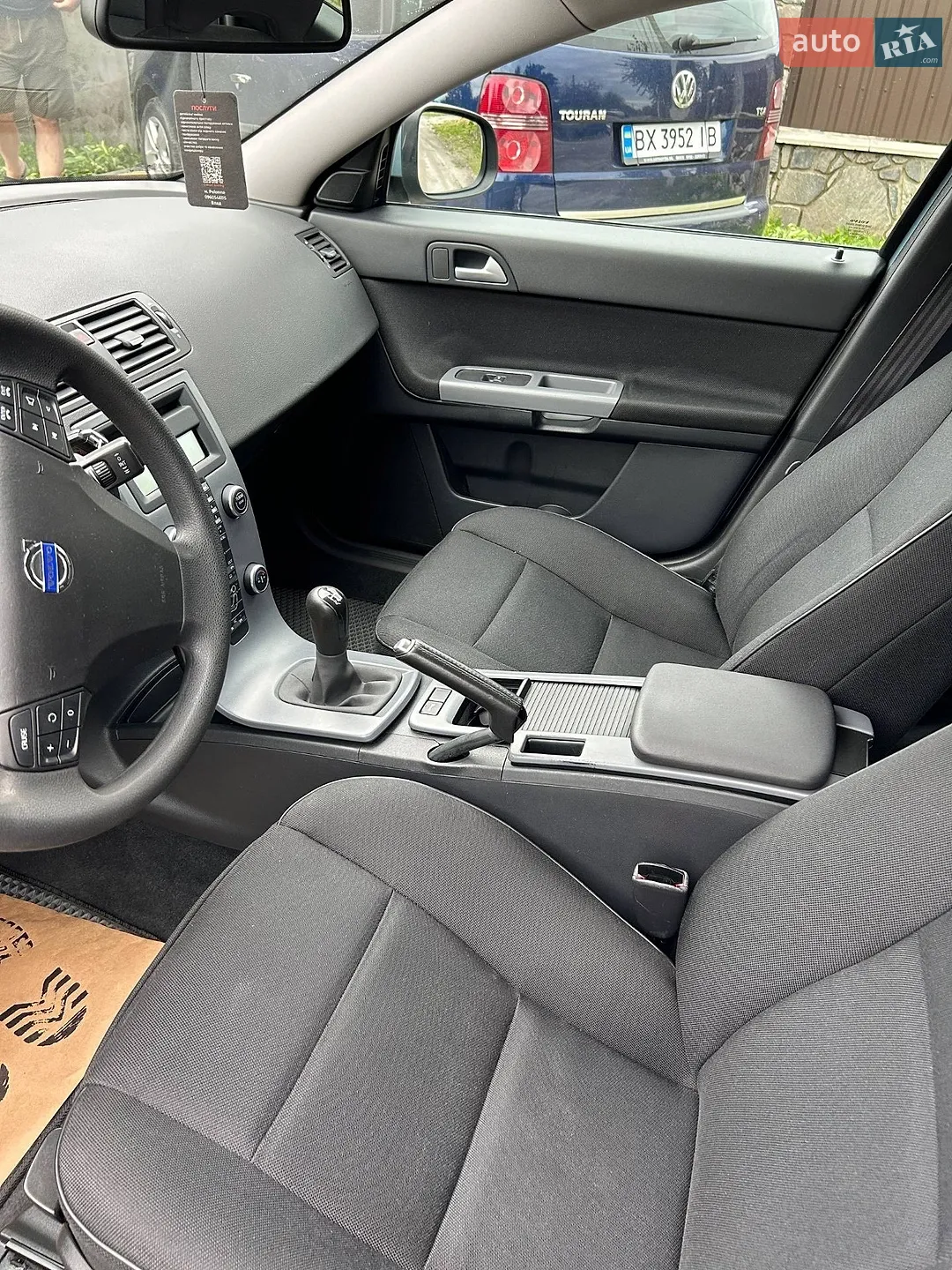 2010 Volvo V50 - мініатюра 22