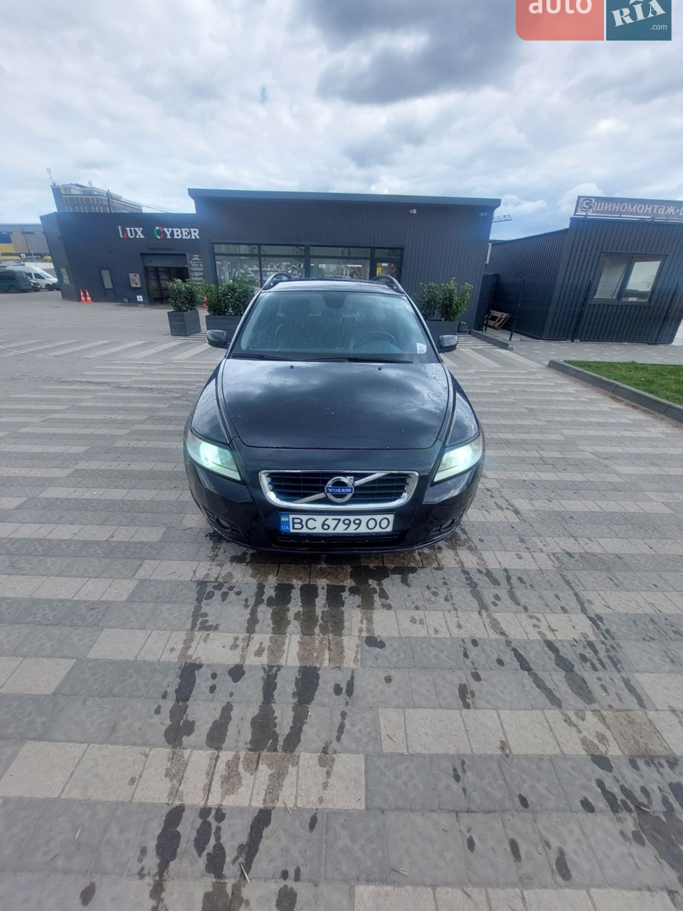 2010 Volvo V50 - мініатюра 10