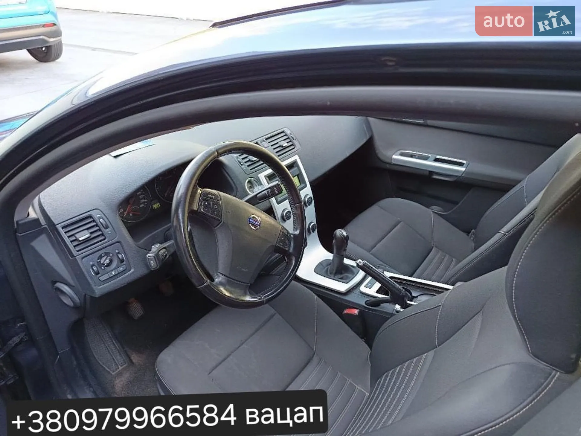2012 Volvo V50 - мініатюра 2