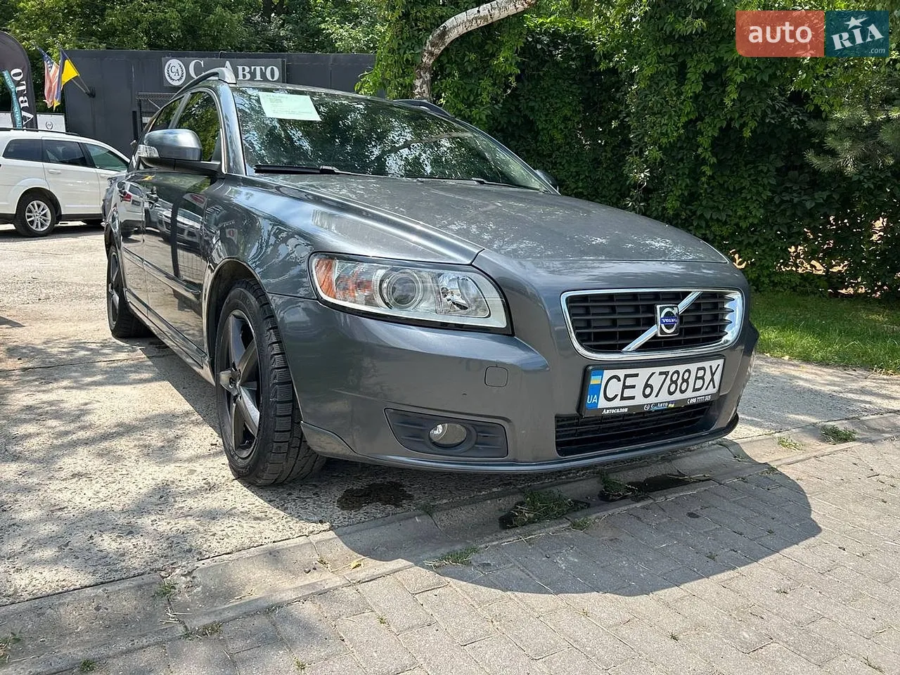 2010 Volvo V50 - мініатюра 24