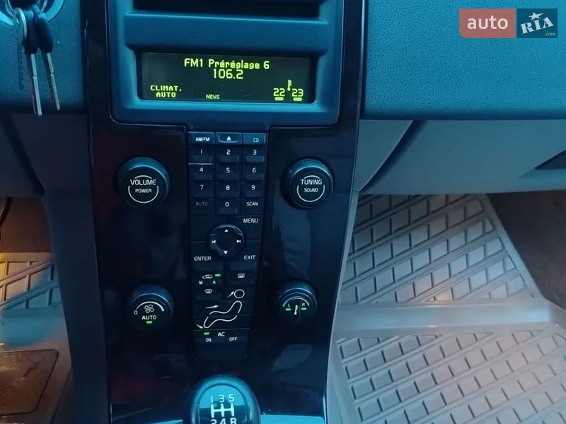 Volvo V50 2006 VIN YV1MW765272272029 фото оголошення 16 з 67