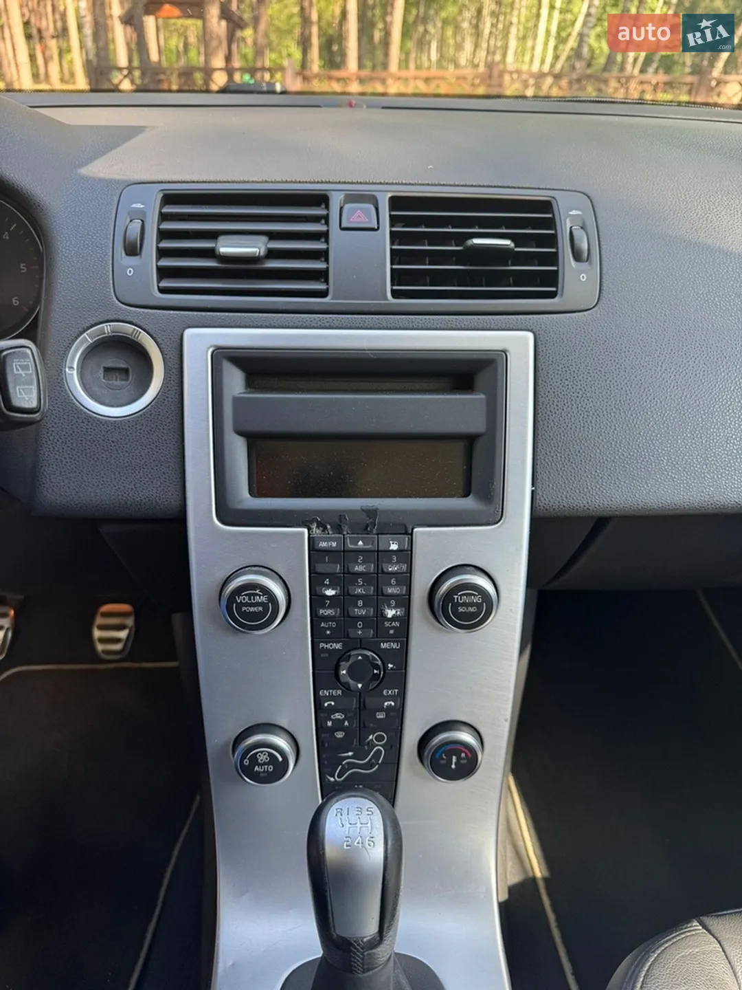 2011 Volvo V50 - мініатюра 9