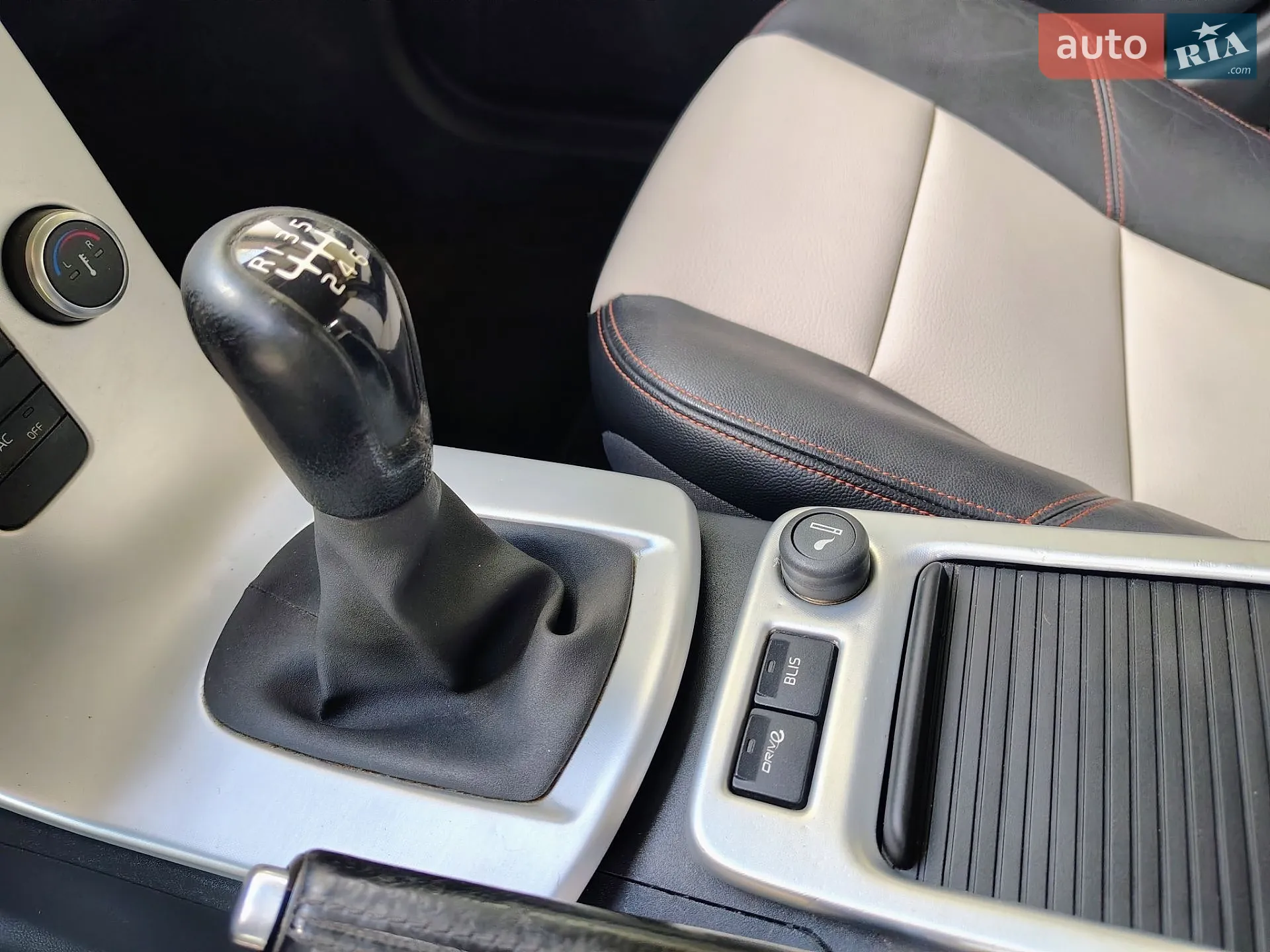 2012 Volvo V50 - мініатюра 38