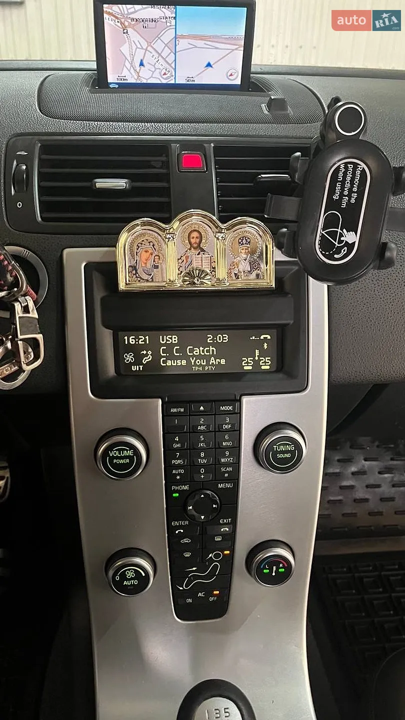 2010 Volvo V50 - мініатюра 16