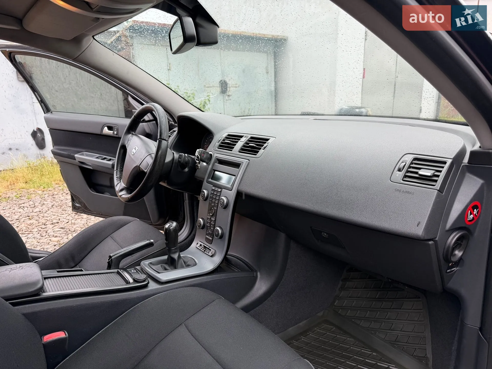 2010 Volvo V50 - мініатюра 26