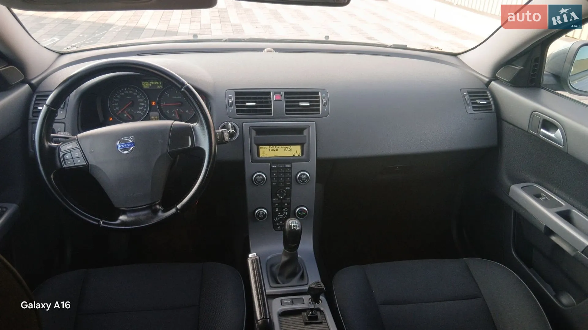 2012 Volvo V50 - мініатюра 23