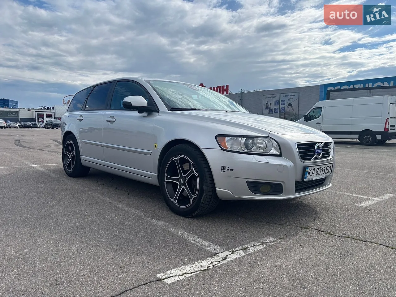2010 Volvo V50 - мініатюра 39