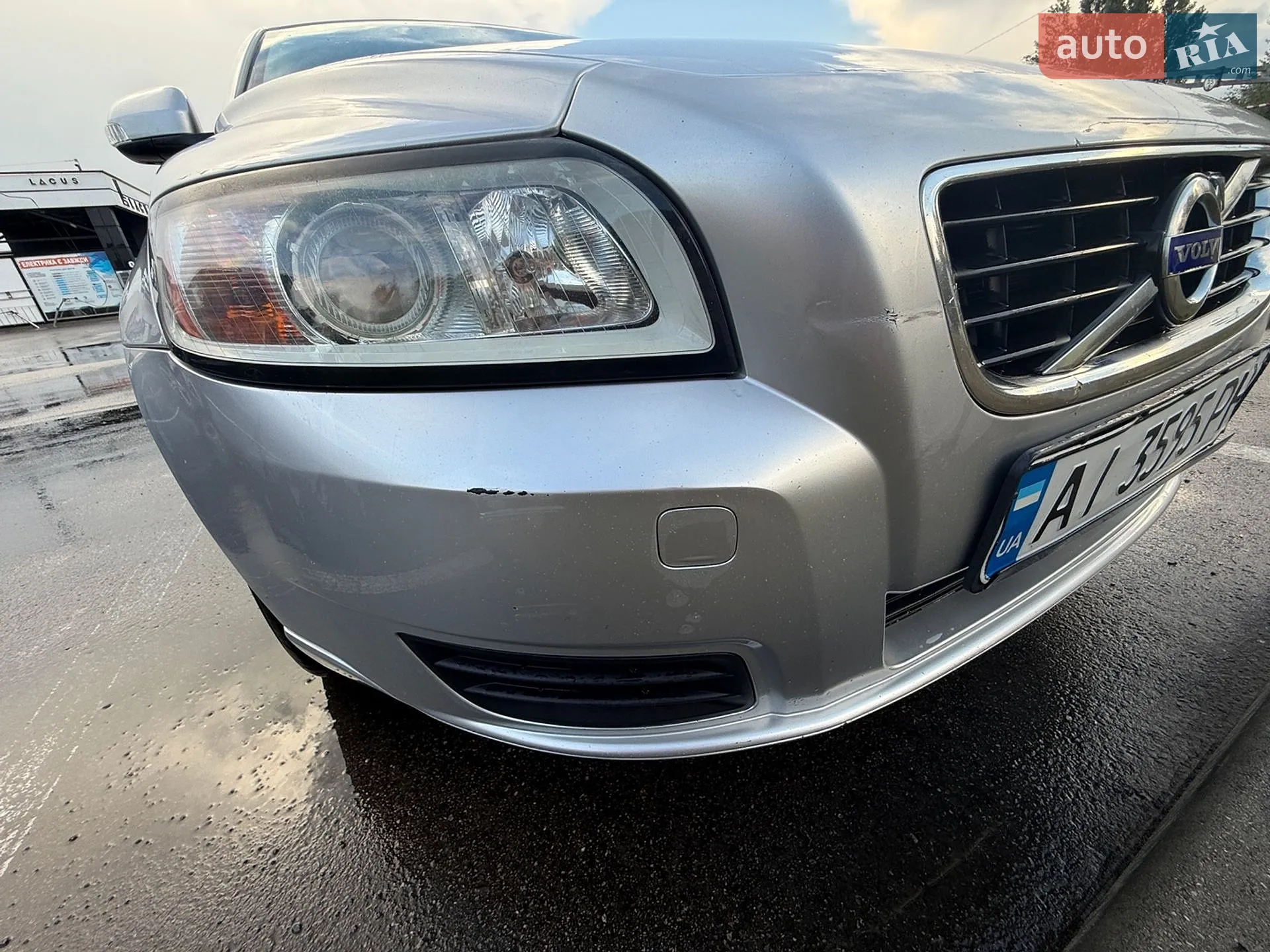 2011 Volvo V50 - мініатюра 18