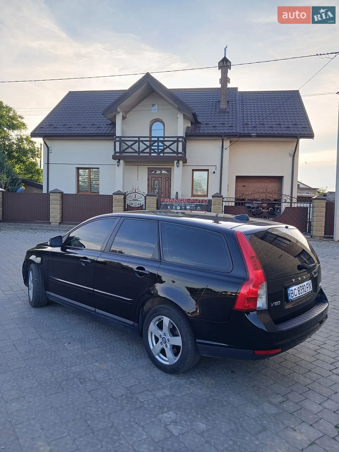 2011 Volvo V50 - мініатюра 4