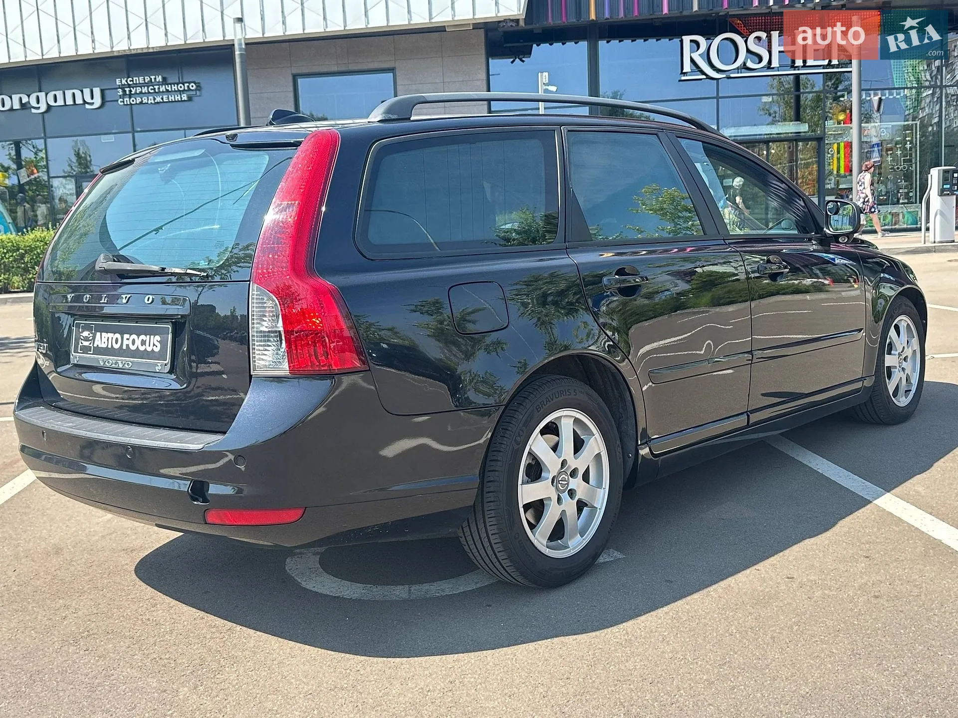 2010 Volvo V50 - мініатюра 7