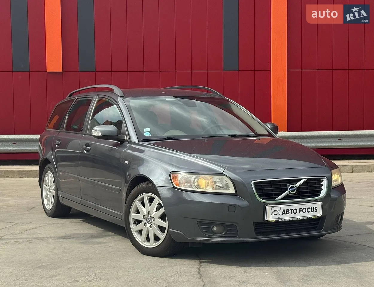 2010 Volvo V50 - мініатюра 36